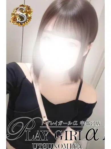 ゆのあ