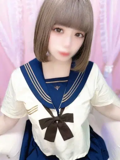 はに