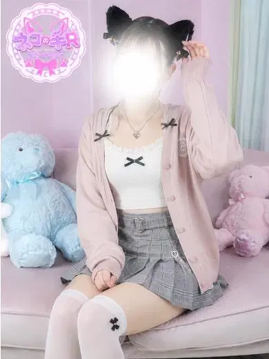 めい