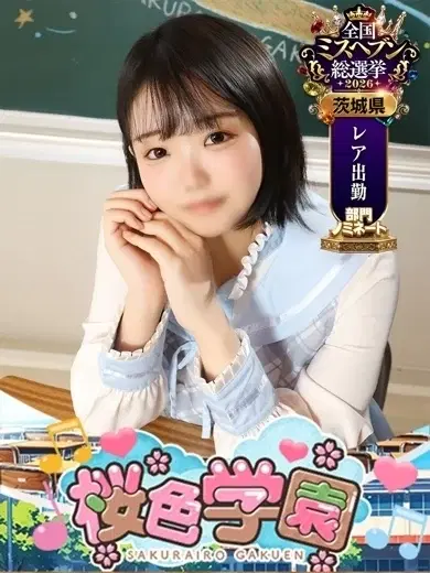 けい