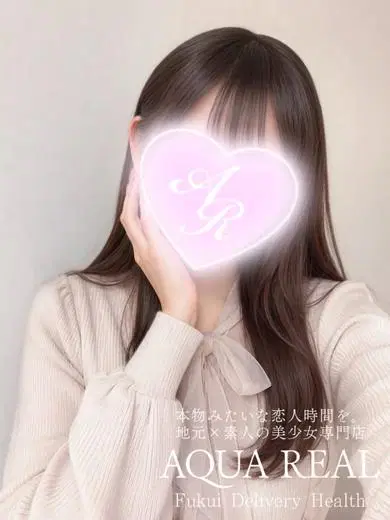 ひな