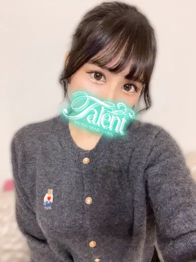 はる