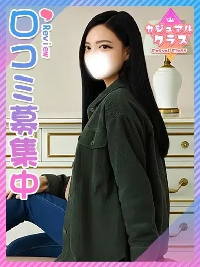 けい