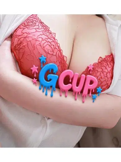 エリカ