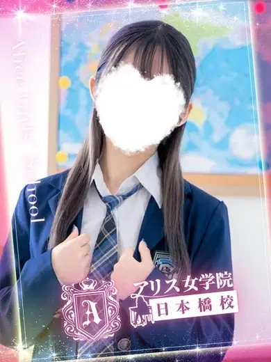 瀬奈ちひろ