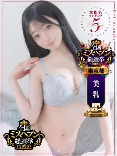 しおり