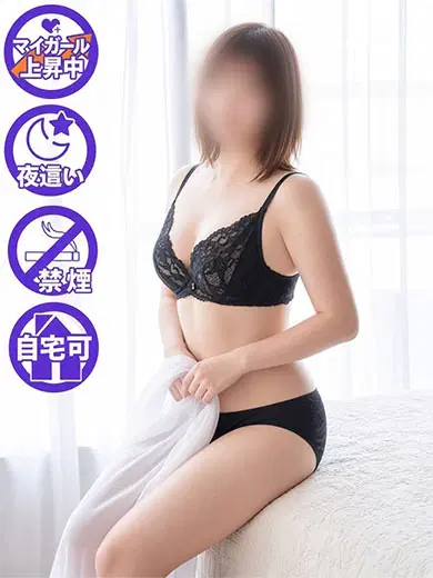 あいな