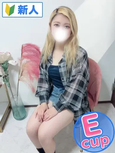 れん
