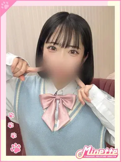 ちいかの