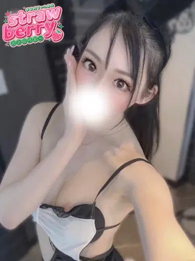 ましろ