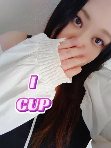 りおん