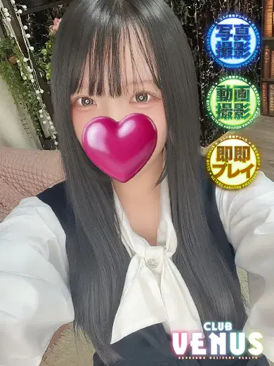 らむ