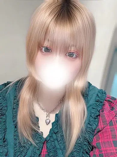 れお