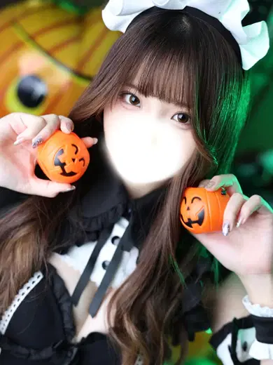 みお
