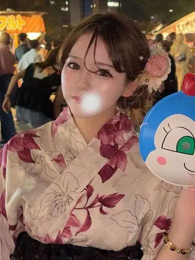 みらん
