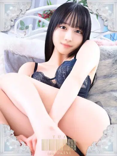 ゆあ