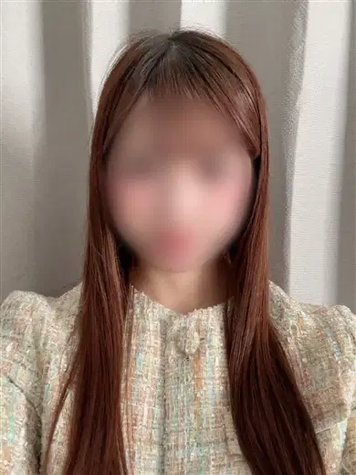 りな