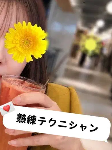 こゆき