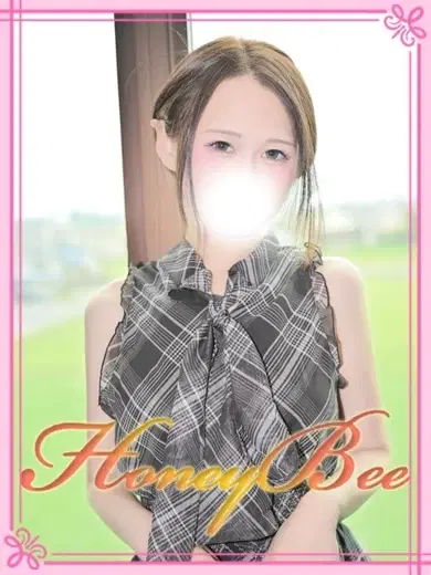 さと