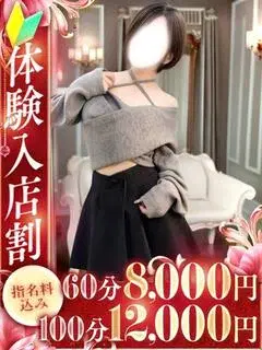 玲
