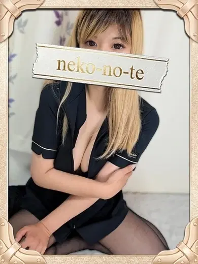 かんな