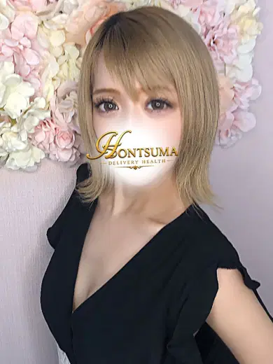 夏美