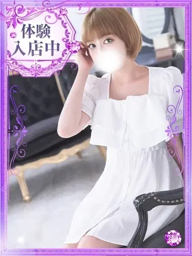 絢音