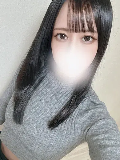みる