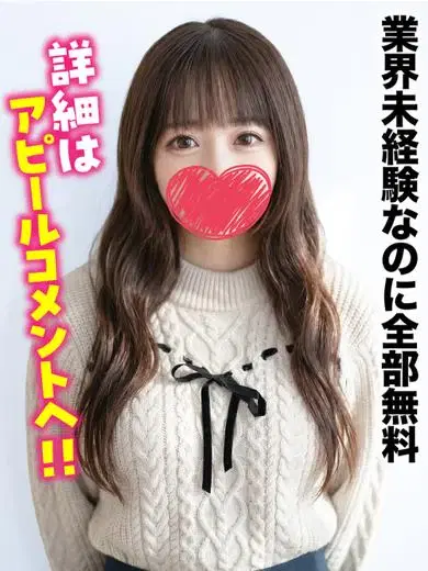 きり