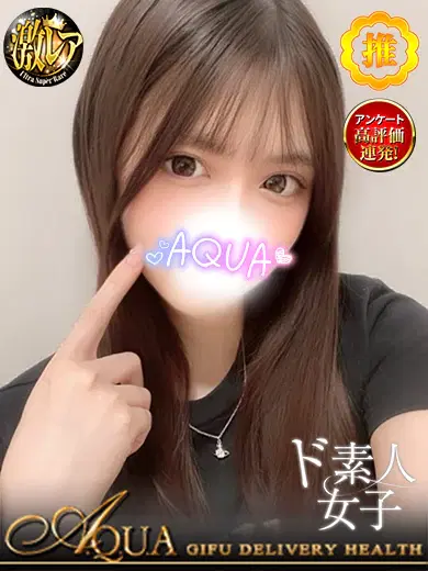 かほ