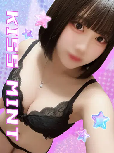 てん