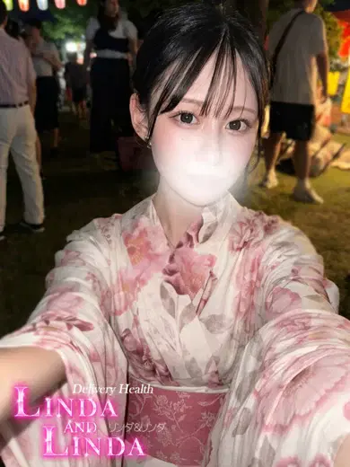 りの