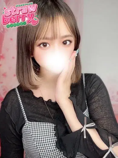 しおん