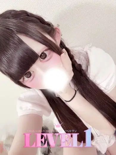 とあ
