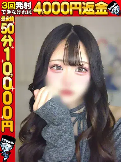 あみ