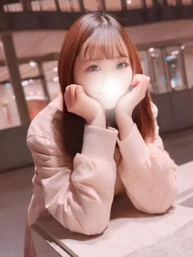 あき