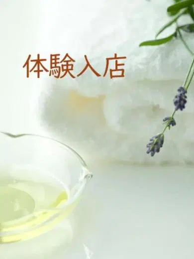 のあ