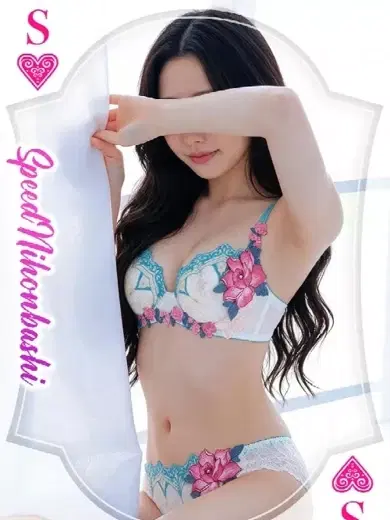 まゆ