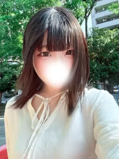 える