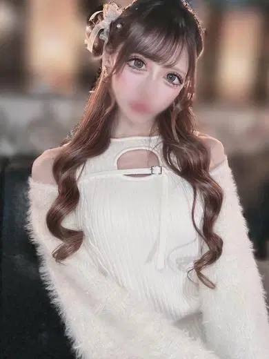 いぶき
