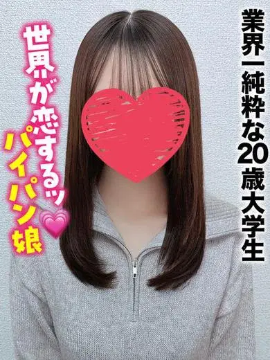 りりな