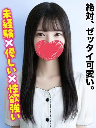 ももあ