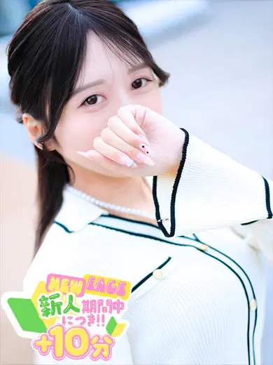 にゃん