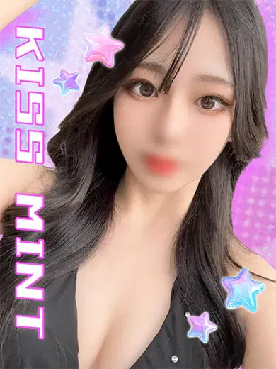 りほ