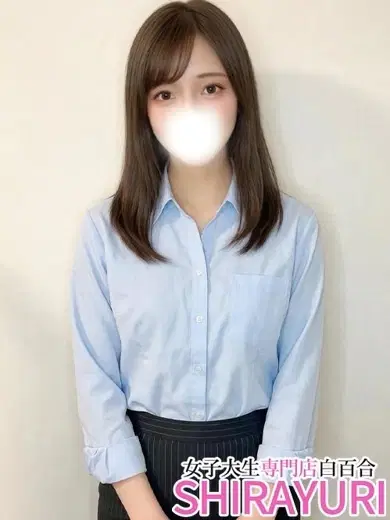 まきの