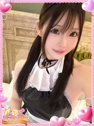 アイカ