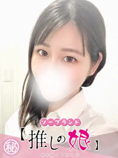 ゆめみ