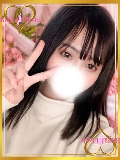 さき