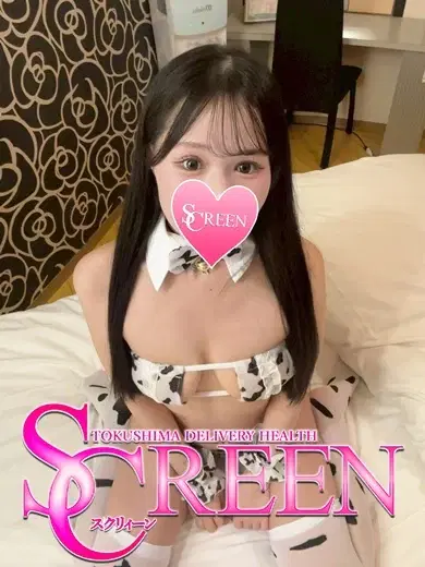 リサ