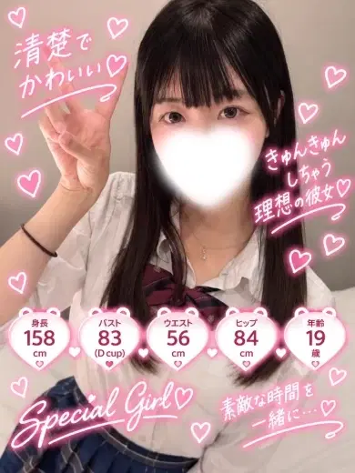 かれん